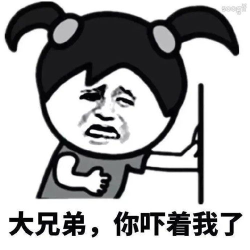 浙江夫妻听到床下有动静,趴下电筒一照吓懵里面盘着一条毒蛇