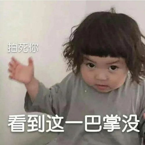幽默笑话傻小子,家里穷的揭不开锅了,哪来的烤肉