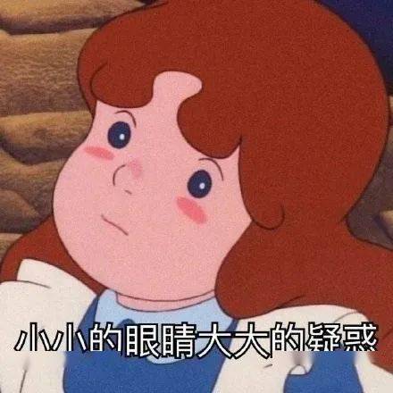 发现老公跟其他女人的合影,还趴在人家肚子上不分留着过年吗哈哈哈哈哈哈