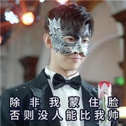 我不能恋爱的女朋友周艺轩表情包合集我不能恋爱的女朋友周艺轩表情包下载极速下载
