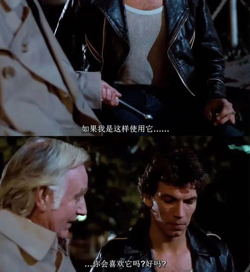 等了四年的戛纳种子选手,终于来了