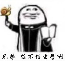炉石传说大甩卖冰封王座集合包大折扣,微博评论看红了眼