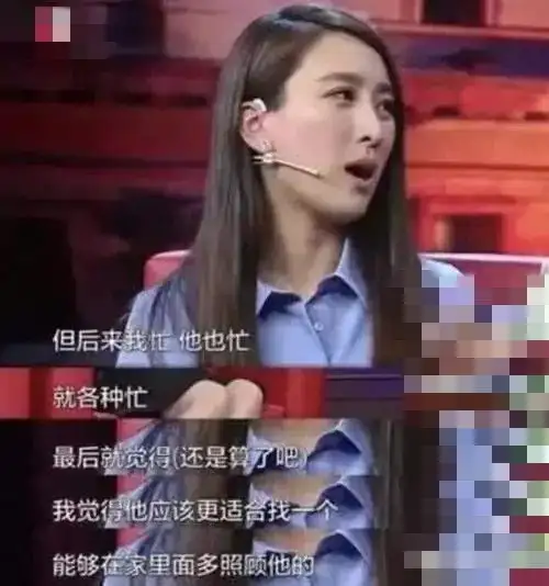 40岁马苏与男友人逛街被拍,为其挑衣显甜蜜,疑似恋情曝光