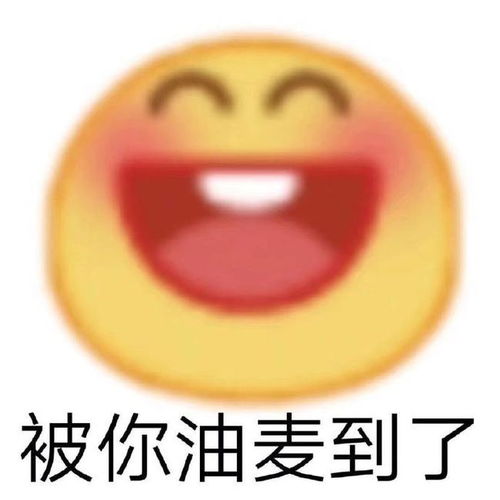 e句话看天下丨不要炒玲娜贝儿了
