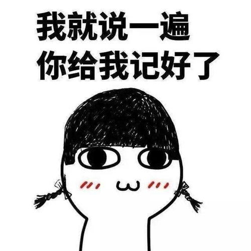 有一天你真的有钱了,说怎样的一句话显得既有实力又云淡风轻