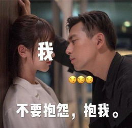 亲爱的,热爱的火了李现多个前女友也出名了不输杨紫哦