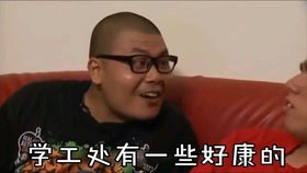 接近儿时味道的炸鸡主厨先生铁牛杰哥ft阿达