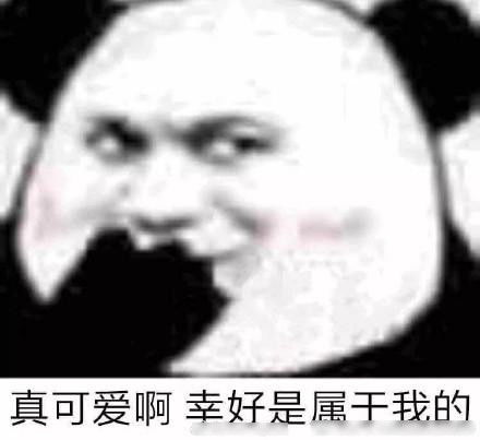 恋与制作人白色情人节将至,盘点那些最甜的婚礼现场