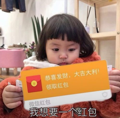 有哪些沙雕又可爱的朋友圈文案