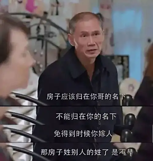 40岁谢娜复出一句话遭全网攻击,网友你怎么对得起张杰