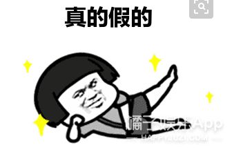 井柏然白敬亭爆笑互怼日常小白败阵被气成猫头鹰表情包秒存