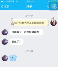 区块链中国大妈要进场了每日轻松一刻4月24日晚间版
