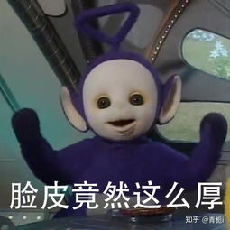 为什么有些女生明明表现得很喜欢却不愿接受在一起