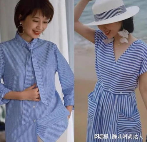 50岁女性的优雅高级穿搭指南,甩掉油腻感,立马显年轻