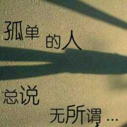 诺少新闻全集诺少最新资讯yy官方