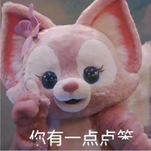 表情包你很棒啊,要我给你鼓掌吗