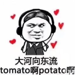 超级喜欢表情包,尤其是这一款的要图片的私信啊