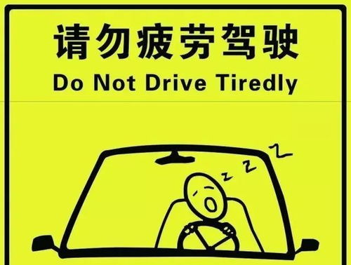 万州人注意啦端午节期间高速公路......不免费