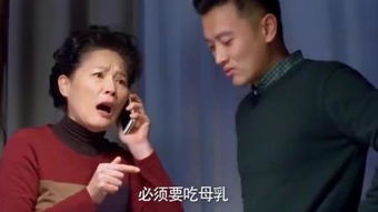 可怜的男人