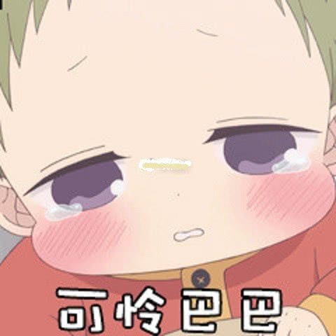 表情学园奶爸表情包卡哇伊的虎太郎保护小鸡,真是了不起呢...表情