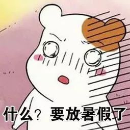 家长必看这个暑假,比让孩子上补习班更重要的是这件事