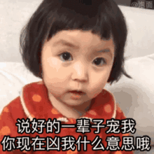 罗熙表情包合集女人不狠男人不乖