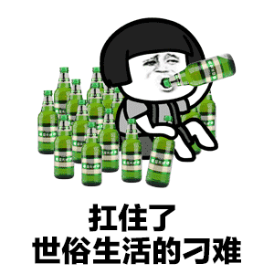 快落的贵阳人