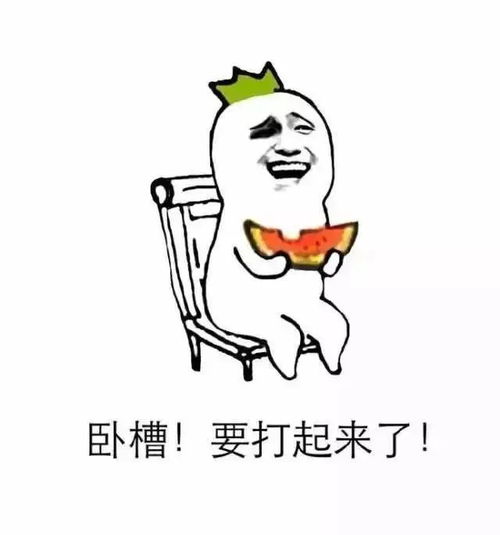 以为歌手陈某的牙齿是烟吸多了,原来是冰毒牙......