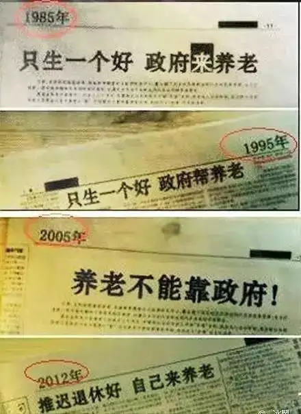 在青县买个楼房就能养老么是的只要有房子,孤寡老人都有抢着照顾
