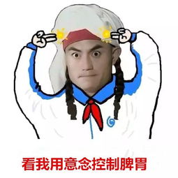 宝宝每天锻炼,为什么体质还是那么差