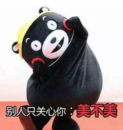 1500年前的祖先告诉你度过夏天的正确姿势,放弃笨重的空调吧