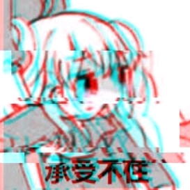 哔哩哔哩专栏