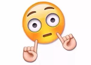 领导回复这个表情啥意思在线等,挺急的