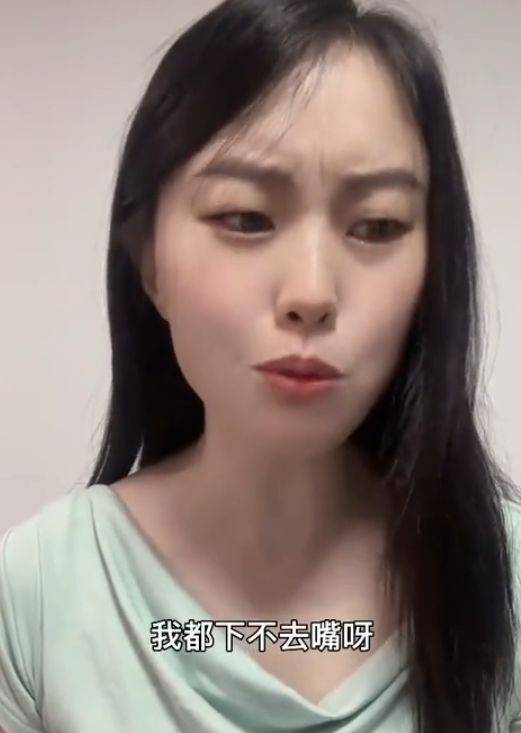 34岁大龄剩女吐槽众多相亲男长得太丑,根本下不去嘴