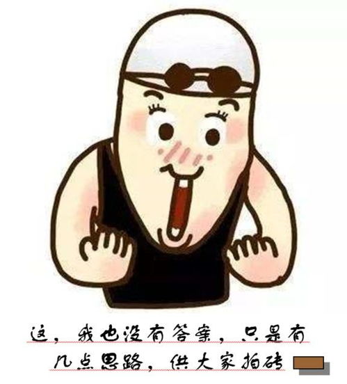 区块链能解决实物溯源的信用欺诈吗