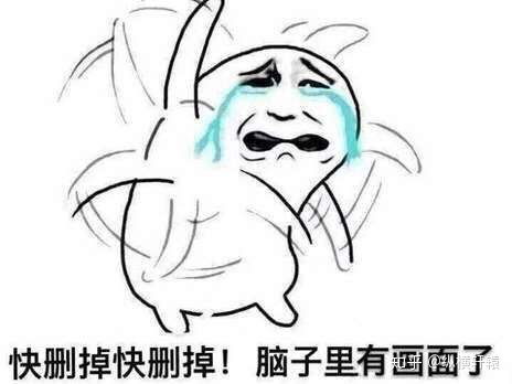 我再陪女朋友吃鸡,女朋友跟游戏好友说没人陪是什么心理