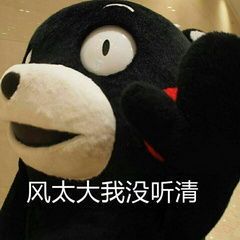 台风卡努慢慢逼近,台风黄色预警生效中