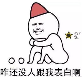 今日请勿虐狗你们知道西双版纳野象为啥发飙吗