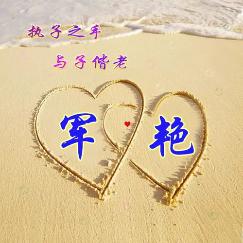 情人节情侣微信头像签名头像一共20款,送给你爱的他