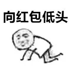 千万别给爸妈发这张图,不然你会发现自己真的是捡来的