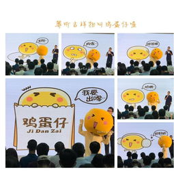 广东广电粤听上线,打造地区化垂直音频服务融媒平台