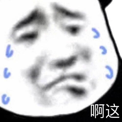 惊倒闭stussy再次起飞,记牢饭圈财富密码鞋贩求神不如求求王一博