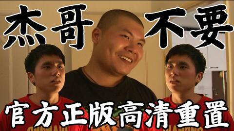 让我看看啊