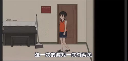 杰哥表情包让我康康纱窗