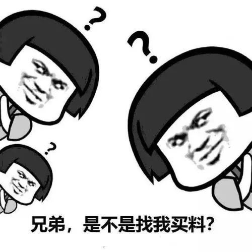 娃哈哈的新包装设计看起来很炫,但好像没什么用呀