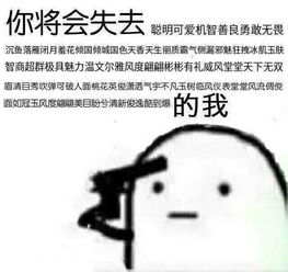 纯属送卡福利
