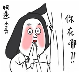 表情包丧到崩溃的图片背诵