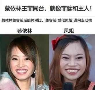 确认过眼神,还是小女人,蔡依林让40岁的人生更加精彩