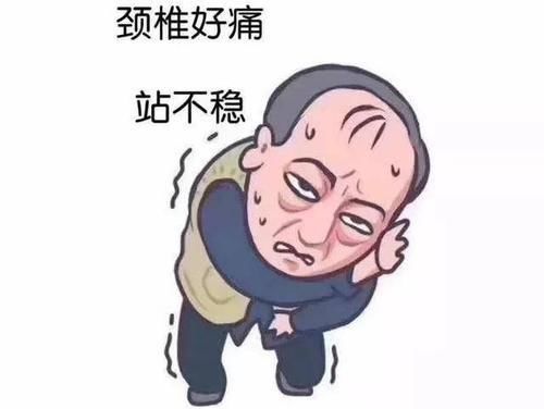 颈椎按摩仪护颈仪好用吗怎么选