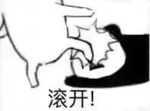 九亿鸟悄儿生孩子,藏得好深上